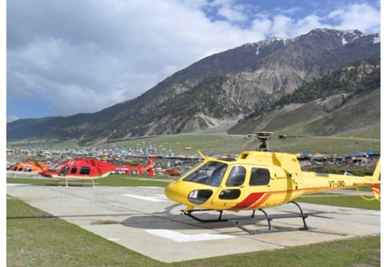 Helipad Baltal