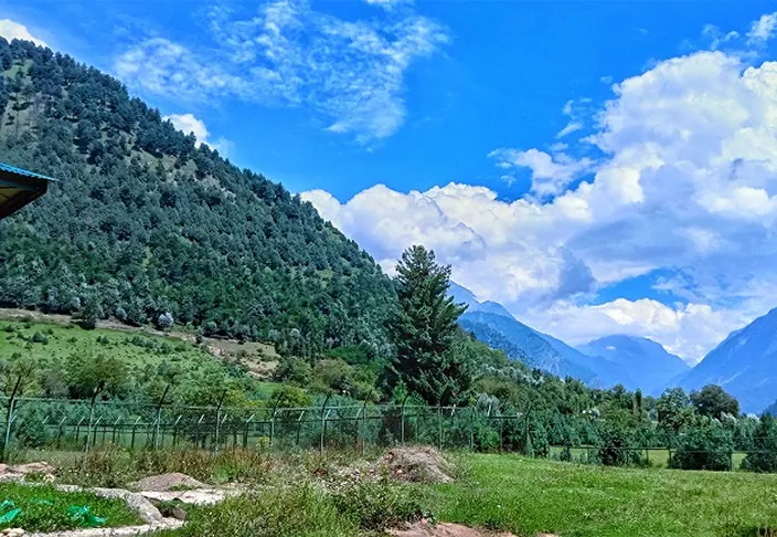 Overa-Aru Wildlife Sanctuary