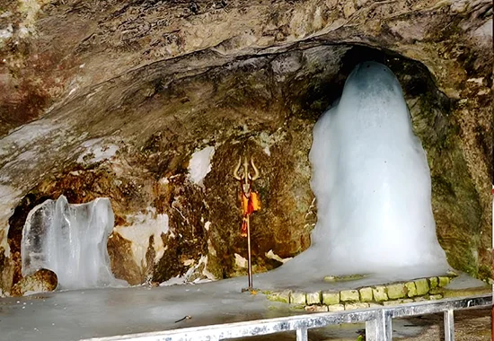 Yatra for Holy Cave