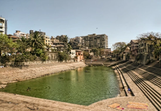 Ban Ganga