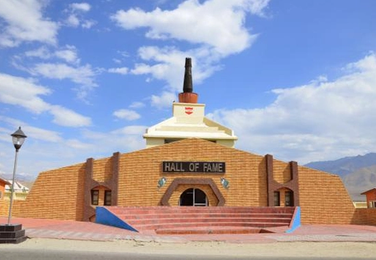 Hall of Fame Museum