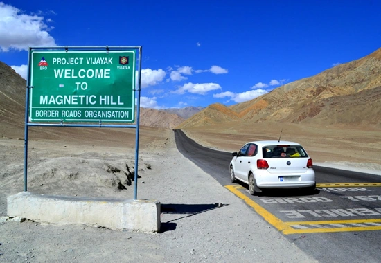 Magnetic Hill