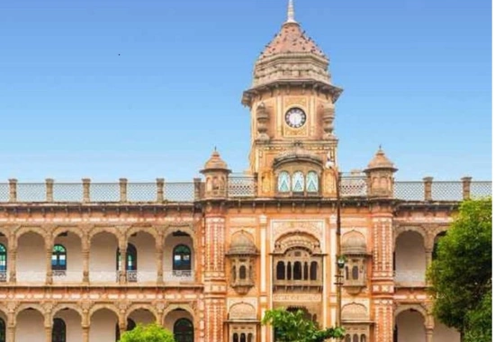 Mubarak Mandi Palace