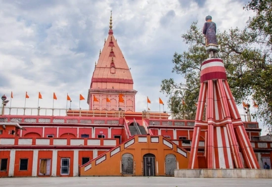 Ranbireshwar Temple