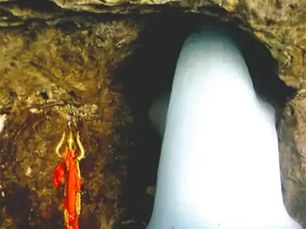 Amarnath