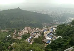 Himkoti