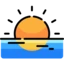 Sunrise and Sunset View