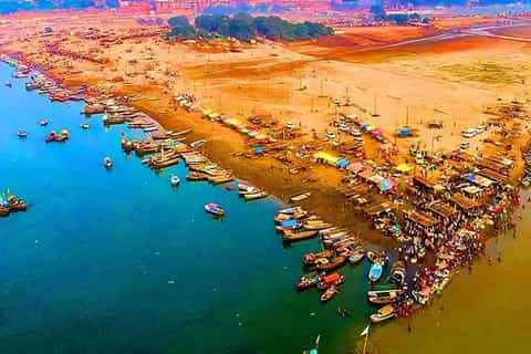 Sangam
